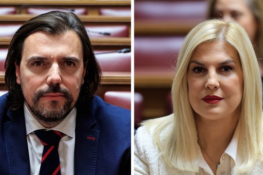 petros pappas - rania thraskia